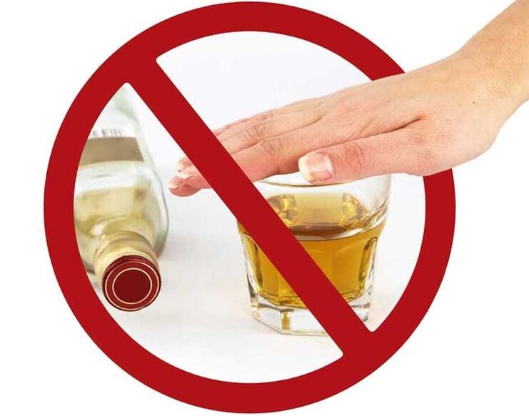 Запрет на употребление алкоголя перед посещением стоматолога